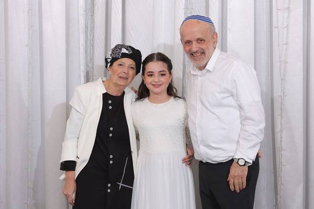 בר ובת מצווה